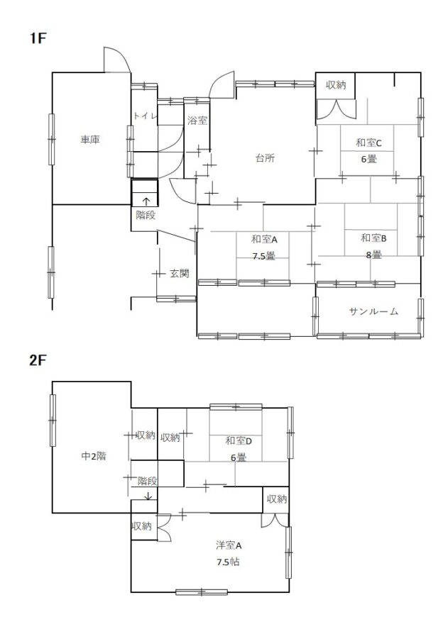 空き家物件詳細