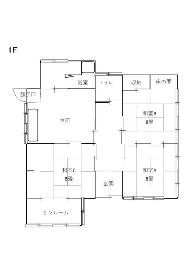 空き家物件詳細