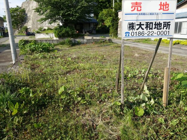 空き家物件詳細