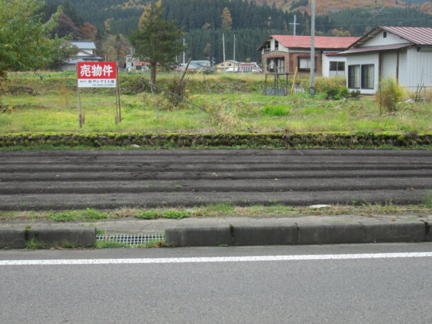 空き家物件詳細
