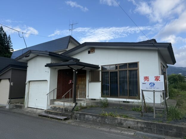 空き家物件詳細